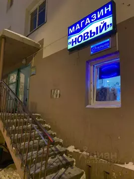 Торговая площадь в Чукотский АО, Певек Чаунский район, ул. Пугачева, ...