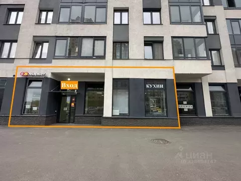 Торговая площадь в Ленинградская область, Кудрово г. Всеволожский ...