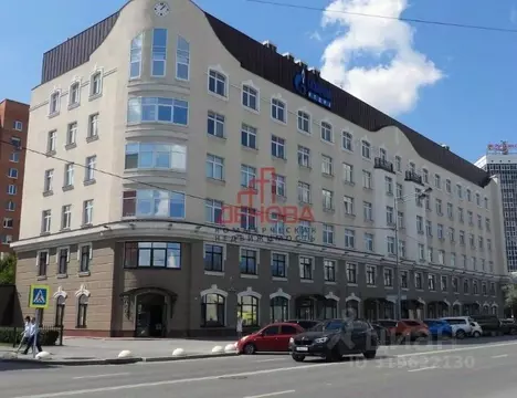 Офис в Тюменская область, Тюмень ул. Герцена, 70 (210 м)