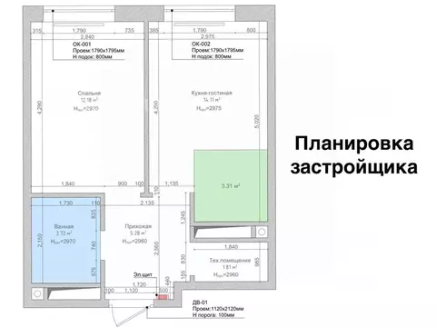 1-к кв. Москва Дмитровское ш., 75/77 (37.5 м)