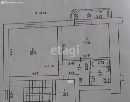 1-комнатная квартира: Горячий Ключ, улица Пономаренко, 2 (41.4 м)