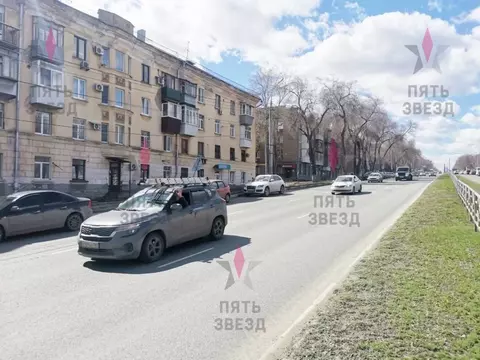 Помещение свободного назначения в Самарская область, Самара ул. ...