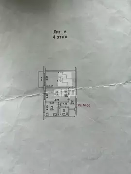 2-к кв. Ростовская область, Ростов-на-Дону Казахская ул. (42.0 м)