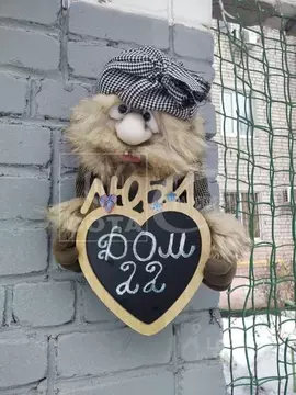 1-к кв. Воронежская область, Воронеж ул. Чебышева, 22 (28.0 м)