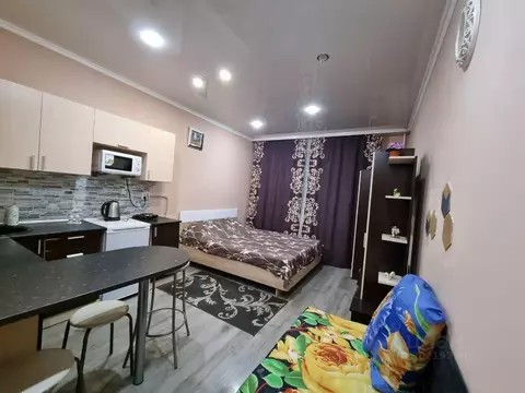 Студия Хакасия, Абакан ул. Некрасова, 45 (30.0 м)