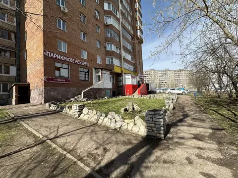 Помещение свободного назначения в Башкортостан, Уфа ул. Юрия Гагарина, ...