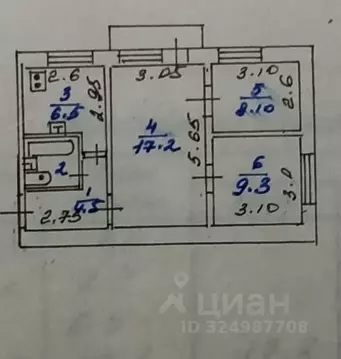 3-к кв. Дагестан, Махачкала ул. Гагарина, 80 (48.6 м)