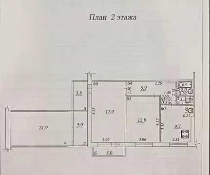 2-к кв. Самарская область, Самара ул. Стара-Загора, 106 (77.0 м)