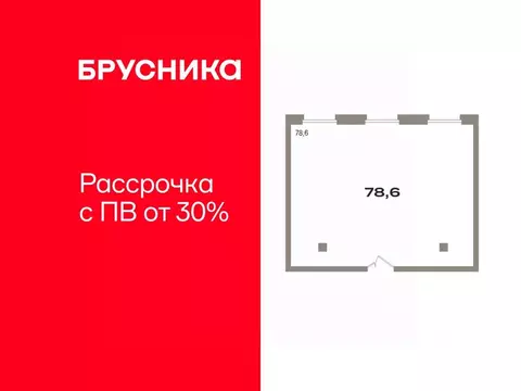 Помещение свободного назначения в Тюменская область, Тюмень Речной ...