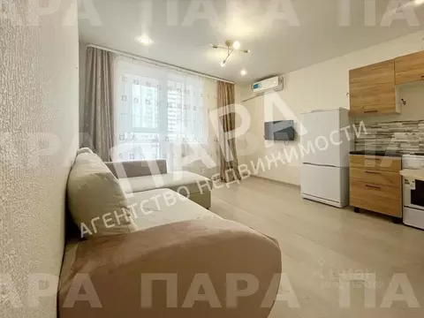 1-к кв. Самарская область, Самара Южное ш., 9 (22.1 м)