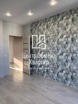 3-к кв. Иркутская область, Иркутск Гусарская тер., 7 (60.7 м)