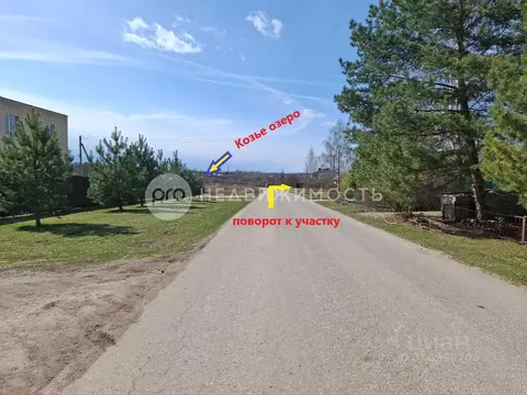 Участок в Рязанская область, Рязанский район, Вышгородское с/пос, с. ...