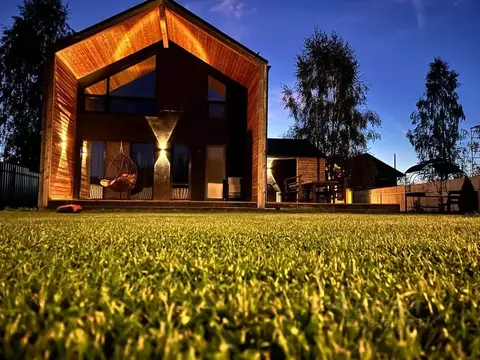 Дом в Московская область, Наро-Фоминский городской округ, Онтарио кп ...