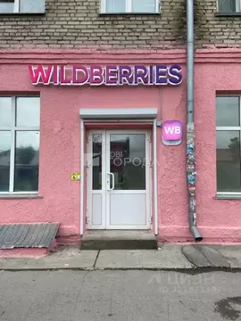 Помещение свободного назначения в Новосибирская область, Новосибирск ...