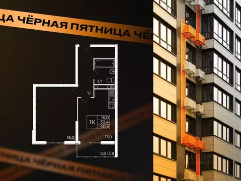 1-к кв. Ростовская область, Ростов-на-Дону Западные Аллеи жилой ...