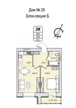2-к кв. Кемеровская область, Кемерово просп. Восточный, 33 (47.5 м)