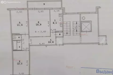 3-комнатная квартира: Екатеринбург, улица Серафимы Дерябиной, 30В (64 ...