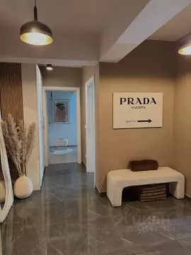 Офис в Москва 3-я Тверская-Ямская ул., 42/8 (12 м)