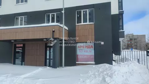 Помещение свободного назначения в Рязанская область, Рыбное ул. ...