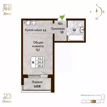 1-к кв. Новосибирская область, Новосибирск Рельефная ул., 106 (26.6 м)