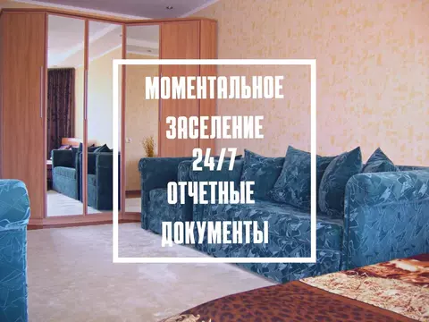 1-к кв. Московская область, Дмитров Профессиональная ул., 26к1 (42.0 ...
