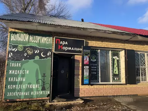 Помещение свободного назначения в Нижегородская область, Шахунья ул. ...