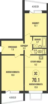 3-к кв. Новосибирская область, Новосибирск ул. Декоративный Питомник, ...