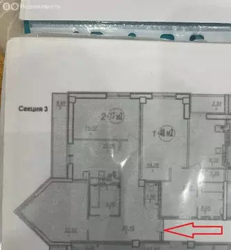 2-комнатная квартира: Самара, улица Георгия Димитрова, 74Б (77 м)