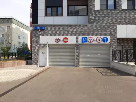 Гараж в Москва ул. Щорса, 15 (14 м)