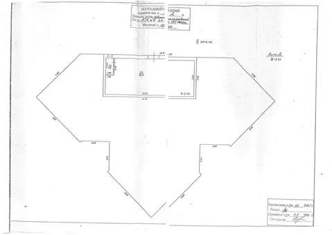 Помещение свободного назначения в Краснодарский край, Туапсинский ...