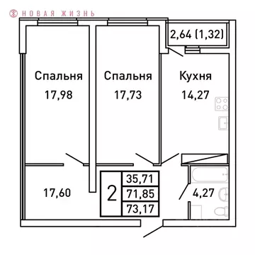 2-к кв. Самарская область, Самара Король Лев жилой комплекс (73.2 м)