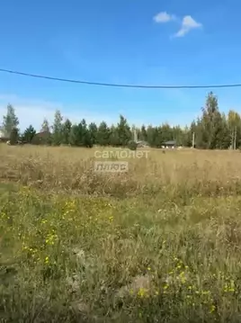 Участок в Липецкая область, Липецк Ленина-Соборная пл. (9.0 сот.)