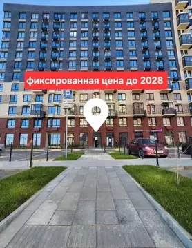 Помещение свободного назначения в Московская область, Ленинский ...