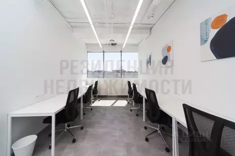 Офис в Самарская область, Самара Московское ш., 4к4 (200 м)