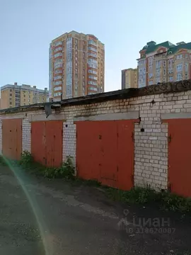 Гараж в Татарстан, Казань ГСК Скиф тер., 163 (21 м)