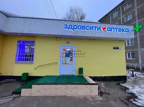 Торговая площадь в Московская область, Щелково городской округ, ...