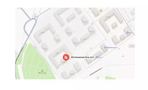 Помещение свободного назначения в Московская область, Красногорск ...