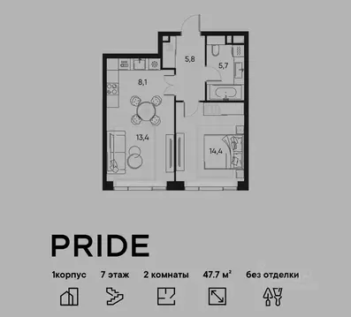 2-к кв. Москва Полковая ул., 1к1 (47.7 м)