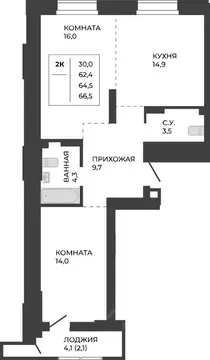 2-к кв. Алтайский край, Барнаул тракт Павловский, 251Б (64.5 м)