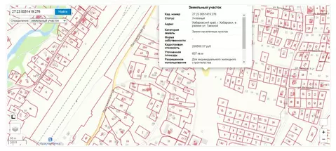 Участок в Хабаровский край, Хабаровск Ветеран СТ,  (6.07 сот.)