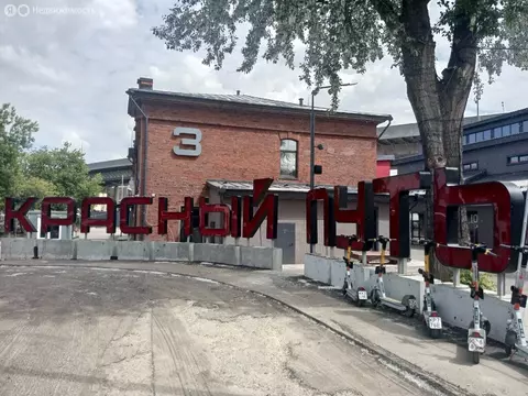Помещение свободного назначения (14 м)