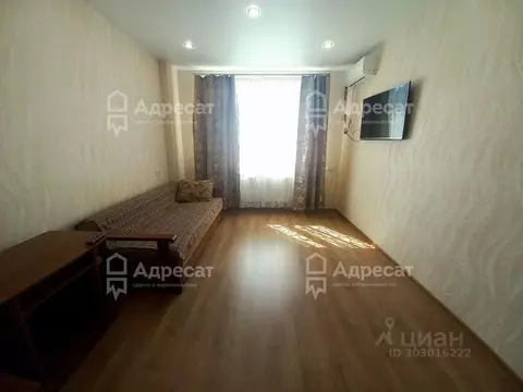 1-к кв. Волгоградская область, Волгоград ул. Пархоменко, 2А (36.3 м)