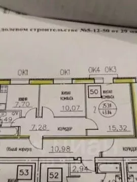 2-к кв. Самарская область, Самара Крутые Ключи мкр, ул. Евгения ...