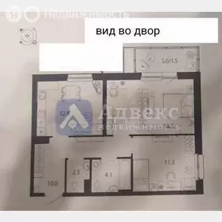 2-комнатная квартира: Тюмень, Профсоюзная улица, 55 (58.1 м)