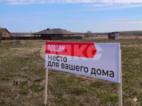 Участок в Московская область, Воскресенск городской округ, с. Карпово ...