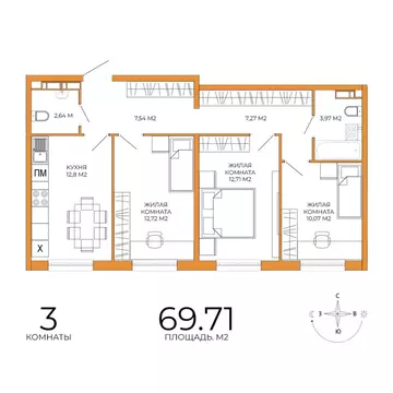 3-к кв. Пензенская область, Пенза ул. Яшиной, 14 (69.71 м)