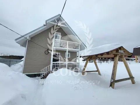 Дом в Калужская область, Калуга городской округ, д. Белая  (61 м)
