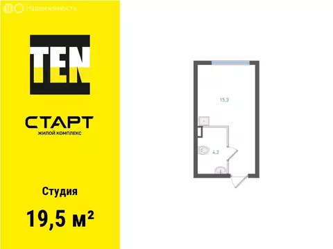 Квартира-студия: Екатеринбург, микрорайон Академический, 4-й квартал ...