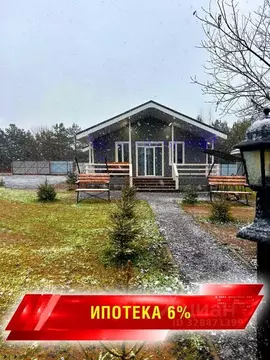 Дом в Московская область, Солнечногорск городской округ, Дачной ...