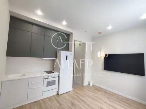 Студия Краснодарский край, Сочи городской округ, с. Краевско-Армянское ...